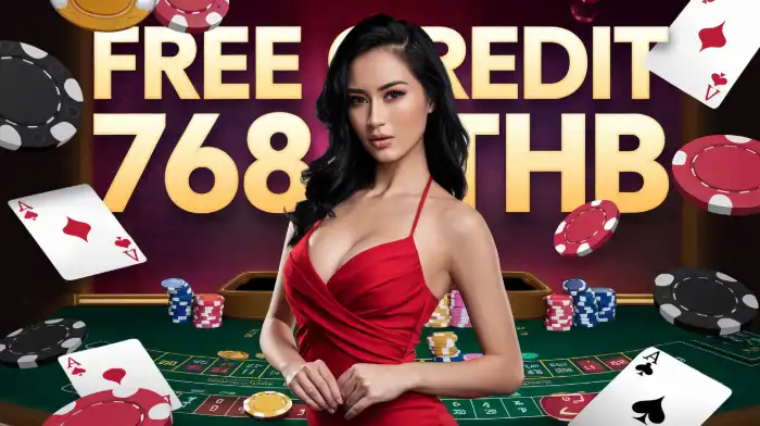 รูเล็ต เกมวงล้อคลาสสิคให้บริการโดยดีลเลอร์สดที่ Z16